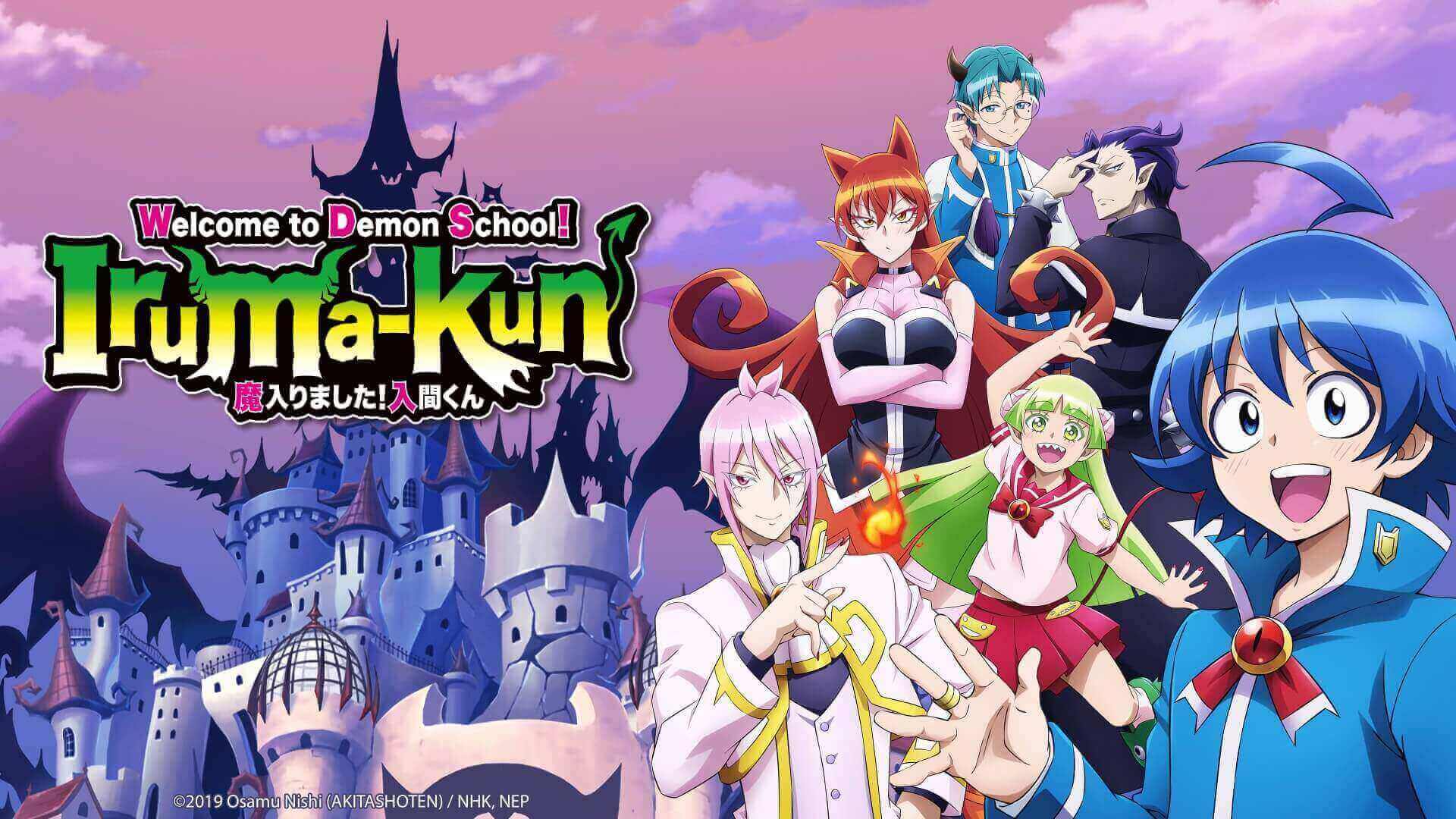 Welcome to Demon School Iruma-kun Season 1 Hindi Download