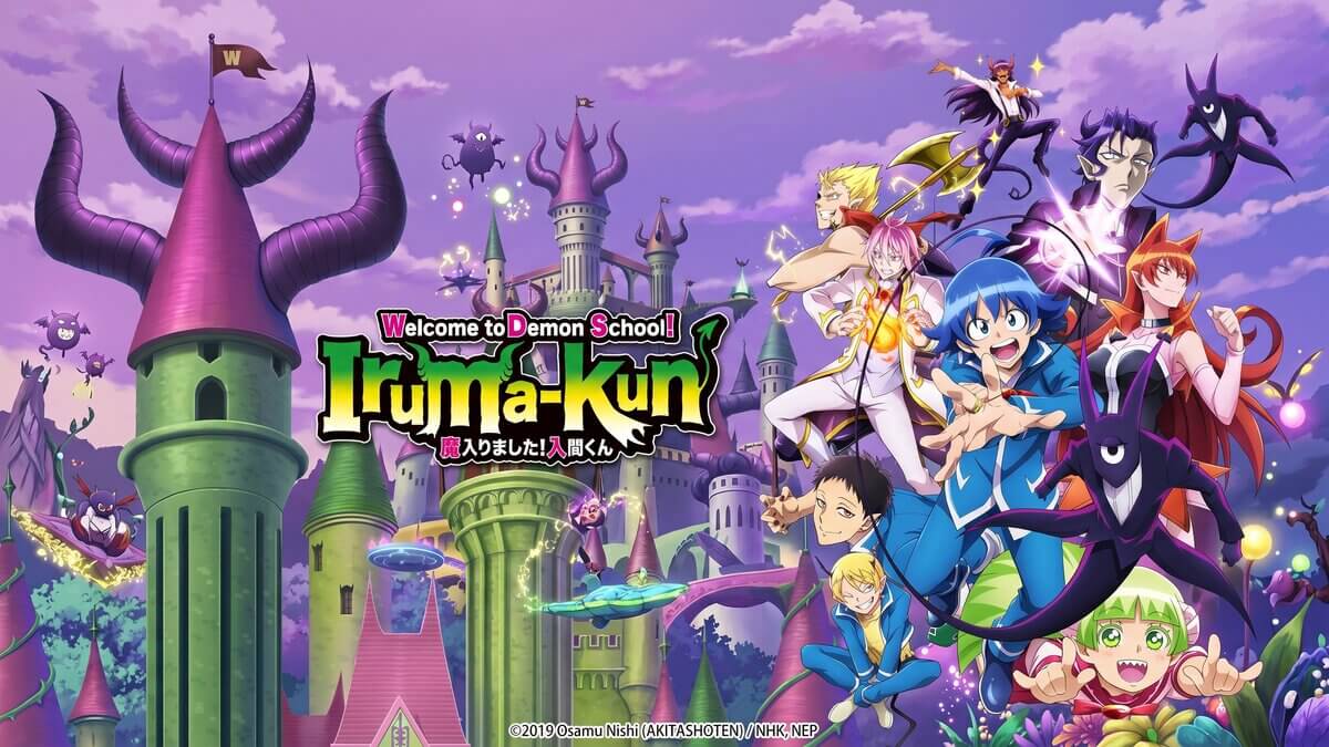 Welcome to Demon School Iruma-kun Season 2 Hindi Download