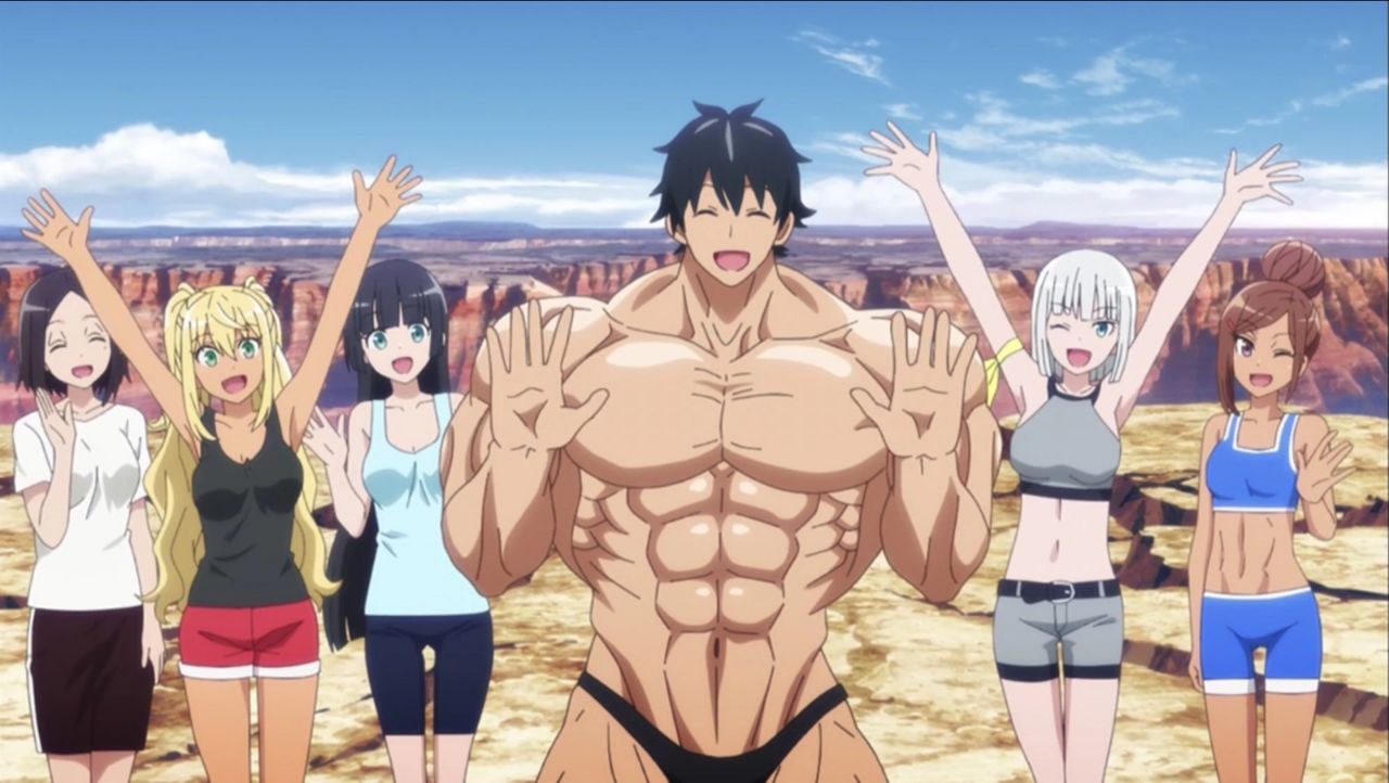 How Heavy Are The Dumbbells You Lift Season 1 Hindi Download - AnimeDrive