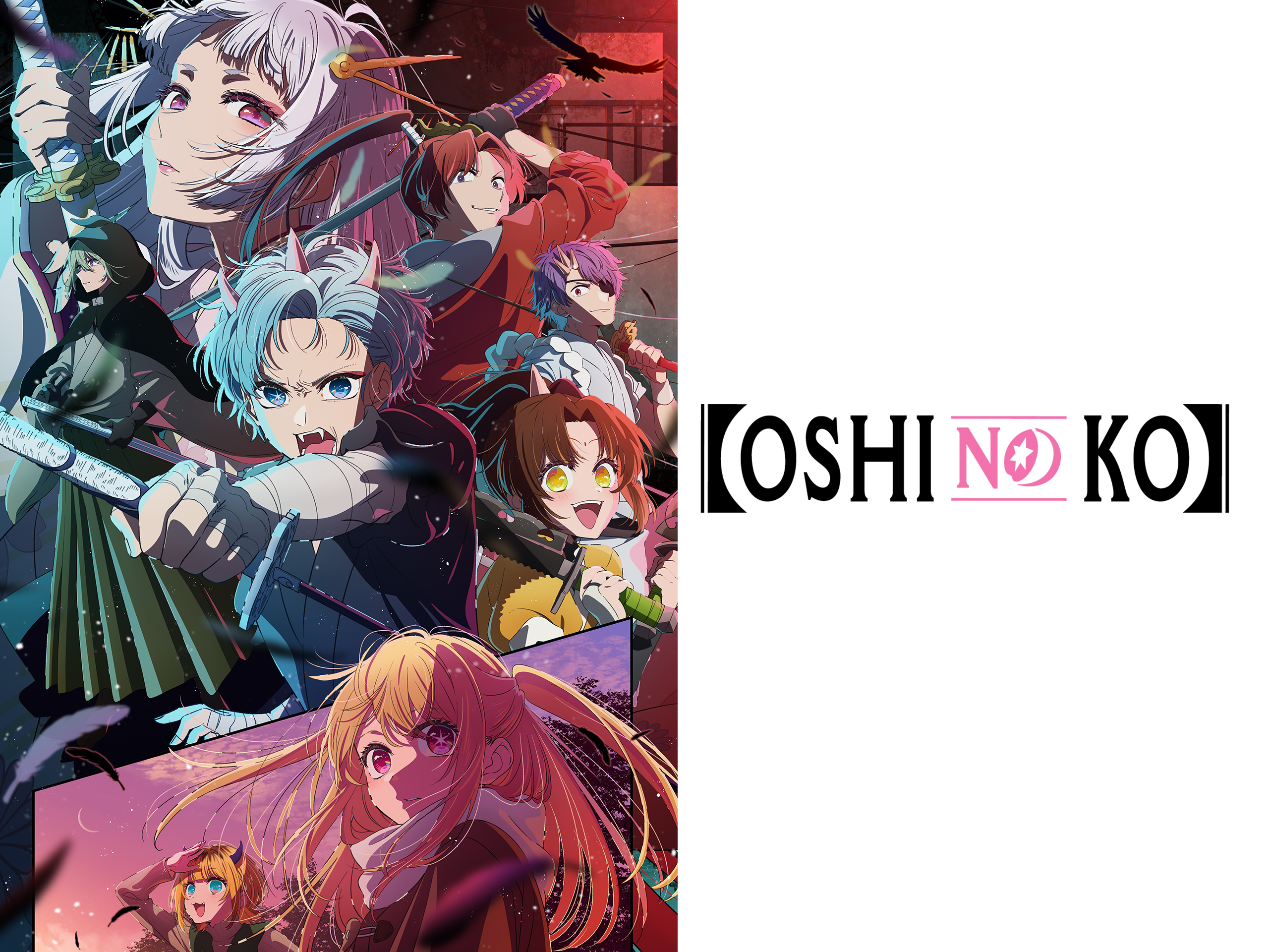 Oshi no Ko Season 2 English Dubbed Download - AnimeDrive
