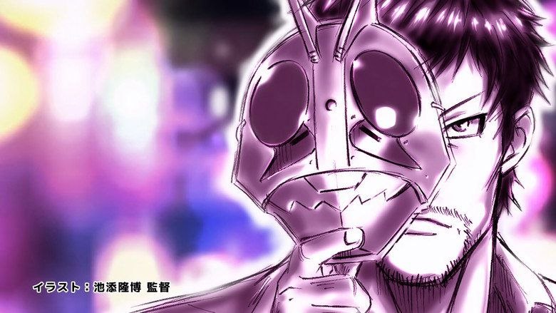 Tojima Wants to Be a Kamen Rider Season 1 Multi Audio WEB-DL - AnimeDrive