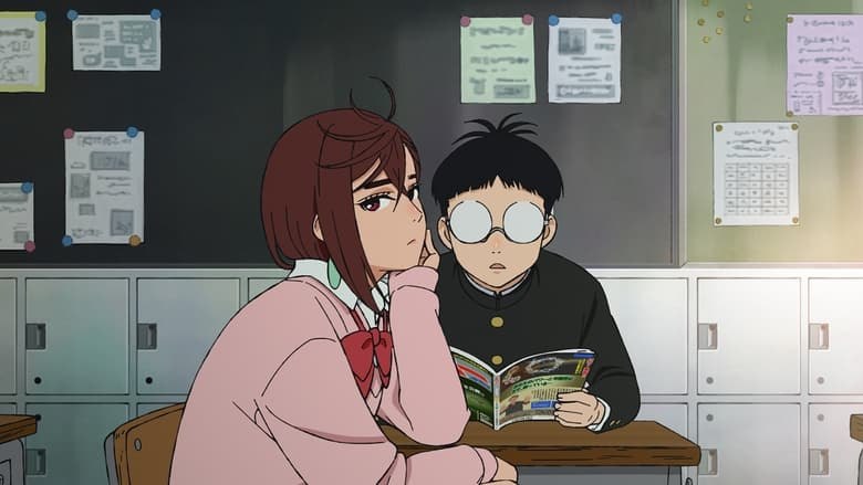 Dan Da Dan Season 1 Multi Audio WEB-DL - AnimeDrive