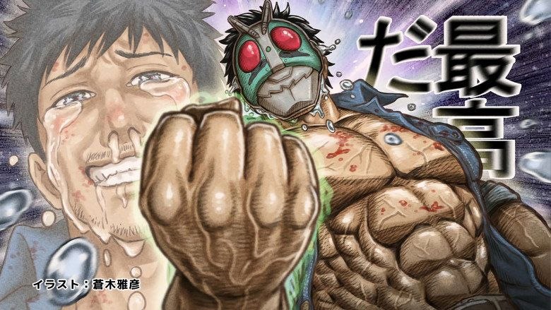Tojima Wants to Be a Kamen Rider Season 1 Hindi Download Free - AnimeDrive