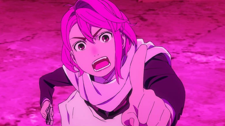 Dan Da Dan Season 1 Multi Audio WEB-DL - AnimeDrive