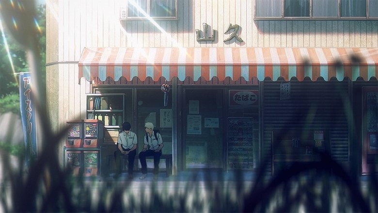 The Summer Hikaru Died Season 1 Multi Audio WEB-DL - AnimeDrive