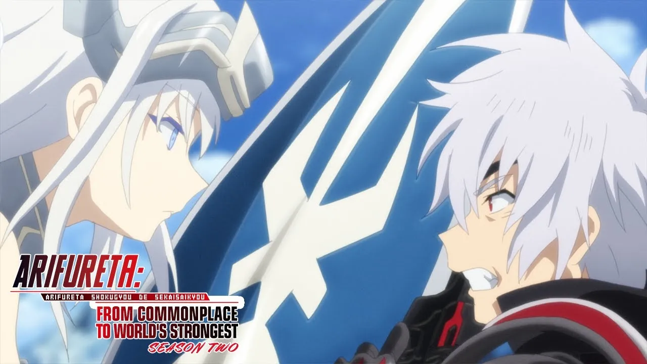 Arifureta From Commonplace To World's Strongest Season 2 Hindi Dubbed Download - AnimeDrive