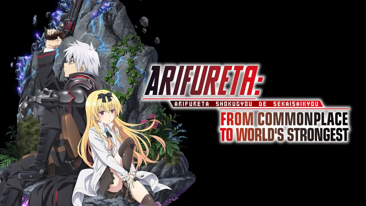 Arifureta Season 1 Hindi Dubbed Download - AnimeDrive