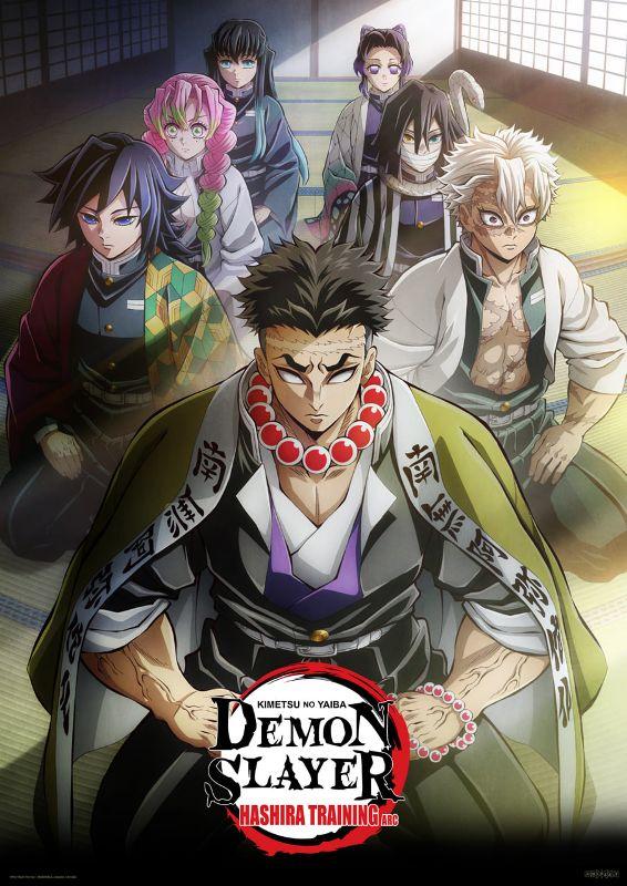 Demon Slayer Season 4 Hindi Download