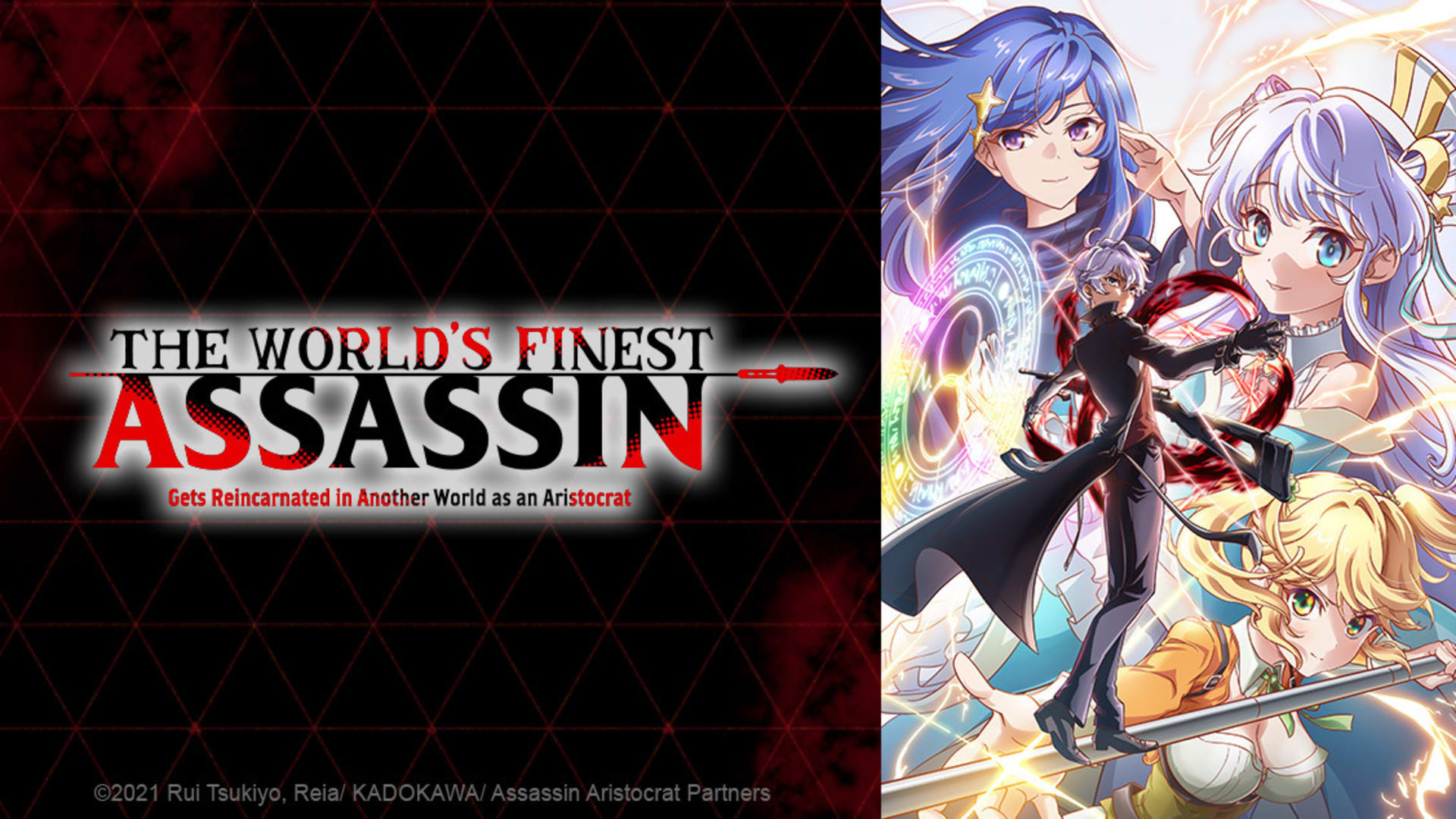 The World's Finest Assassin Season 1 Hindi Dubbed Download - AnimeDrive