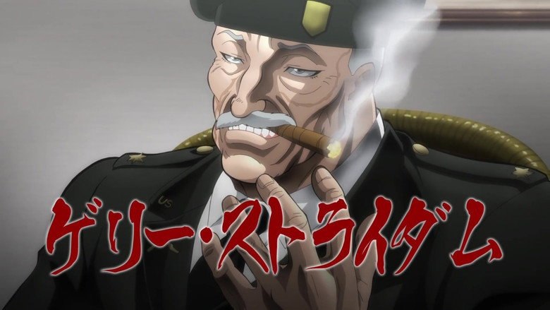Baki Season 1 Multi Audio WEB-DL - AnimeDrive