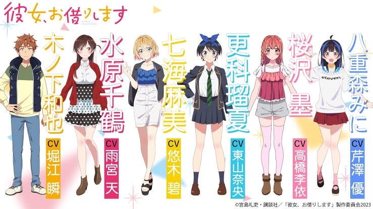 Rent a Girlfriend Season 3 Multi Audio WEB-DL - AnimeDrive