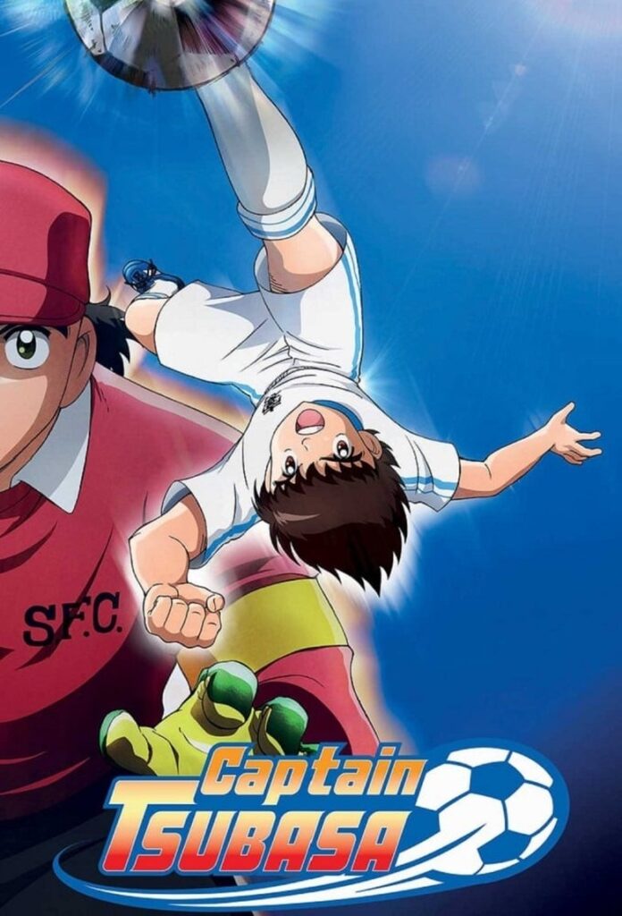 Captain Tsubasa Season 1 Hindi Download