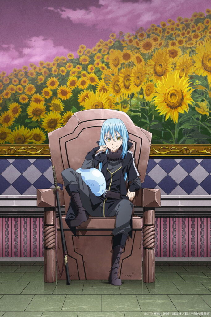 That Time I Got Reincarnated As A Slime Season 2 Hindi Download