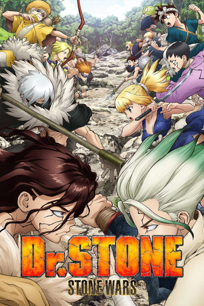 Dr. Stone Season 2 Hindi Download