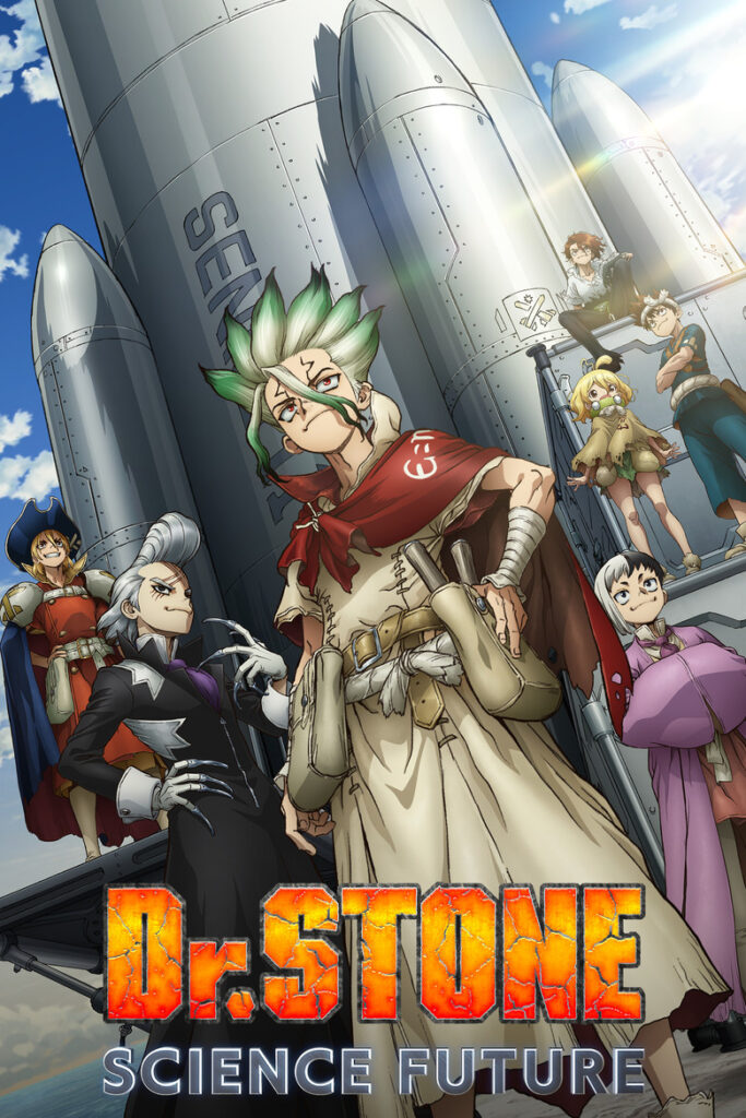 Dr. Stone Season 4 Hindi Download