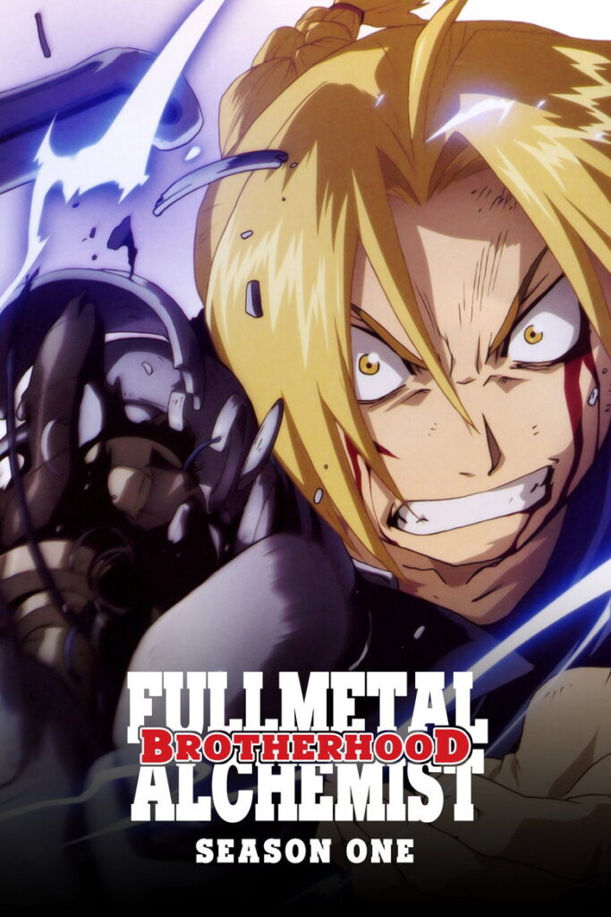 Fullmetal Alchemist Brotherhood Season 1 Hindi Download