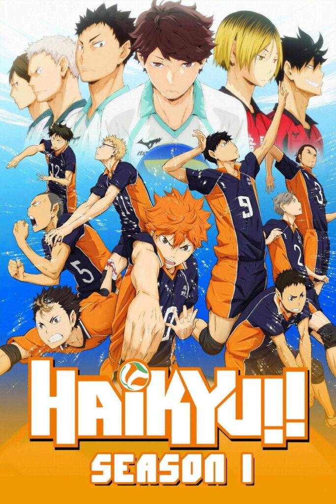 Haikyu Season 1 Hindi Download
