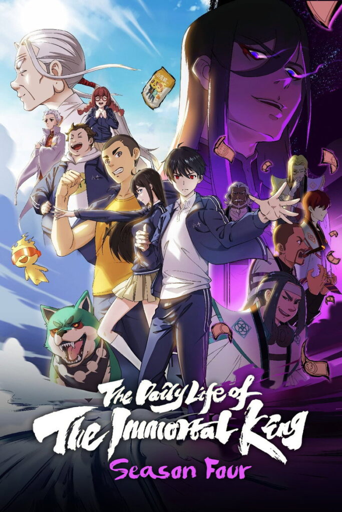 The Daily Life Of The Immortal King Season 4 Hindi Download