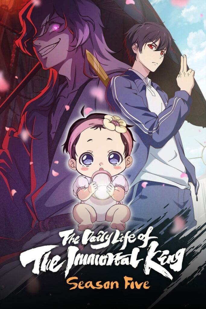 The Daily Life Of The Immortal King Season 5 Hindi Download