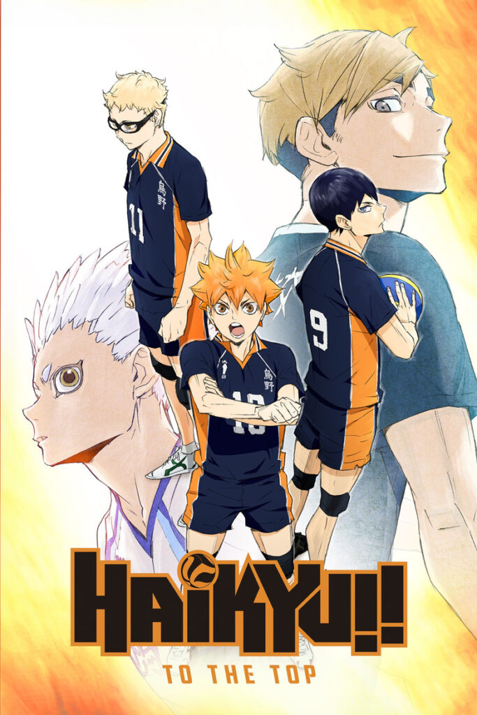 Haikyu Season 4 Hindi Download