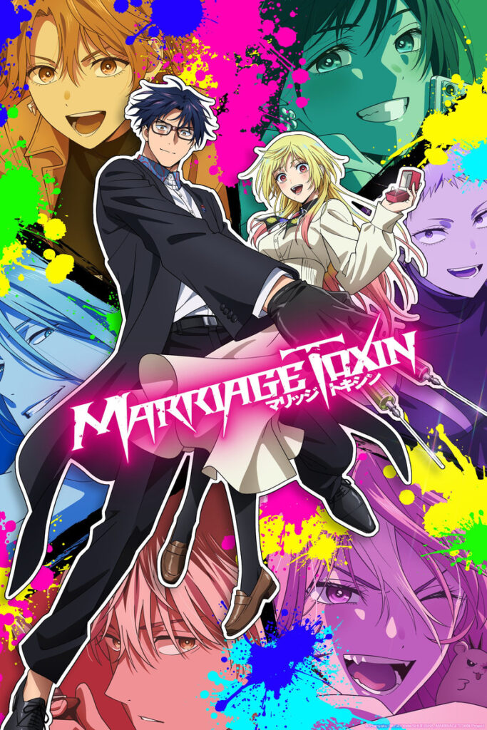 Marriage Toxin Season 1 Hindi Download