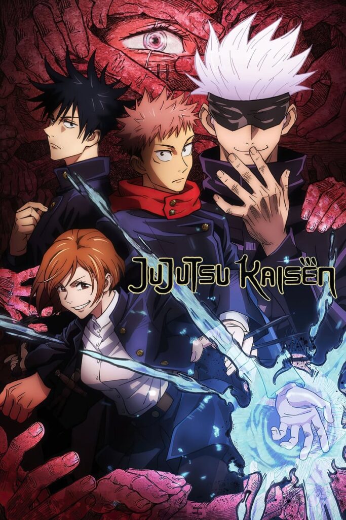 Jujutsu Kaisen Season 2 Hindi Dubbed Download