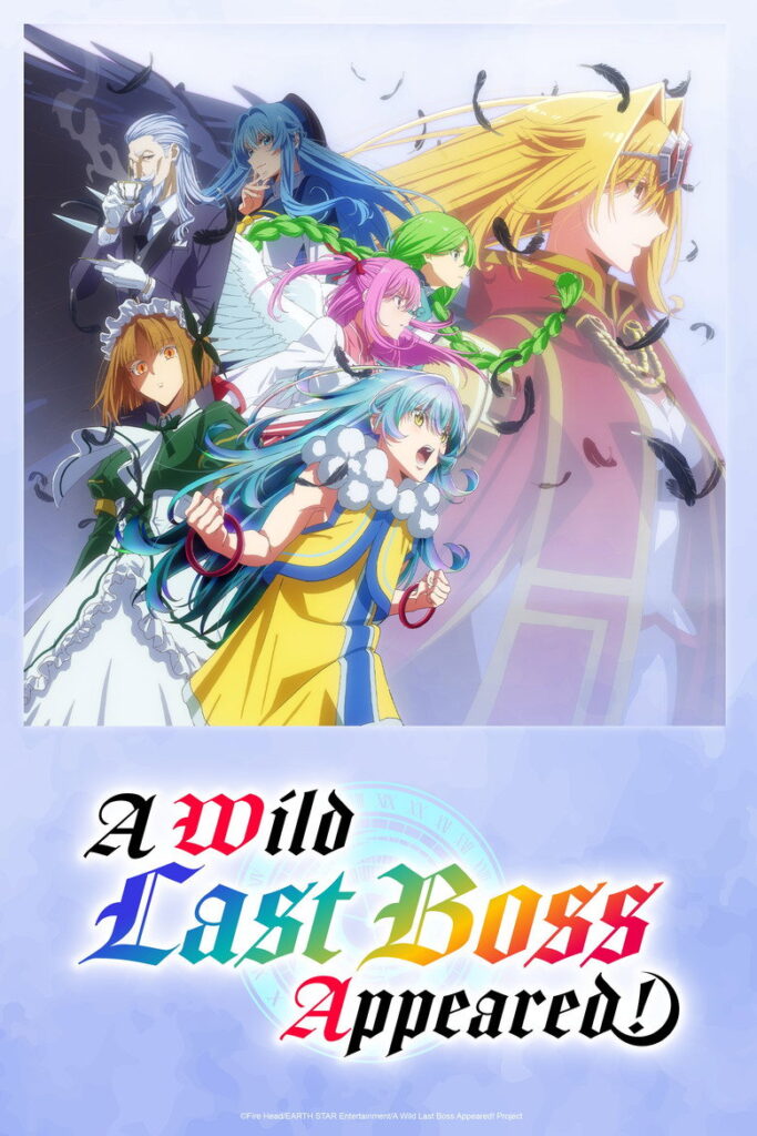 A Wild Last Boss Appeared Season 1 Hindi Download