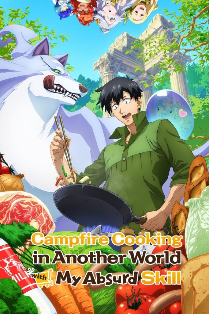 Campfire Cooking in Another World With My Absurd Skill Season 2 Hindi Download
