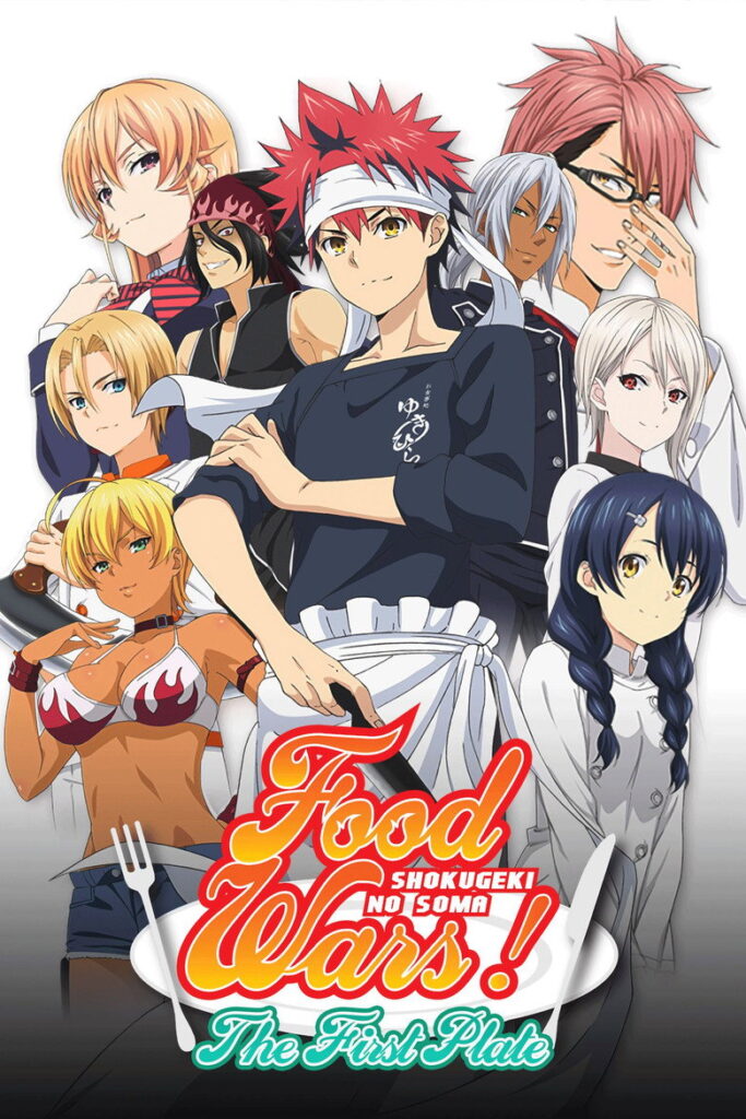Food Wars Shokugeki no Soma Season 1 Hindi Download