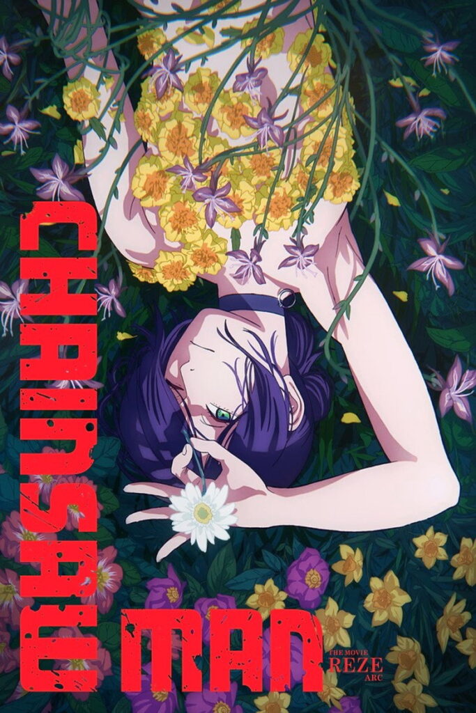 Chainsaw Man Reze Arc Hindi Download