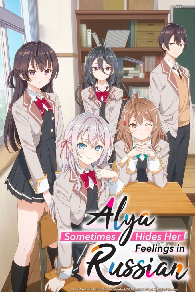 Alya Sometimes Hides Her Feelings in Russian Season 1 Hindi Download