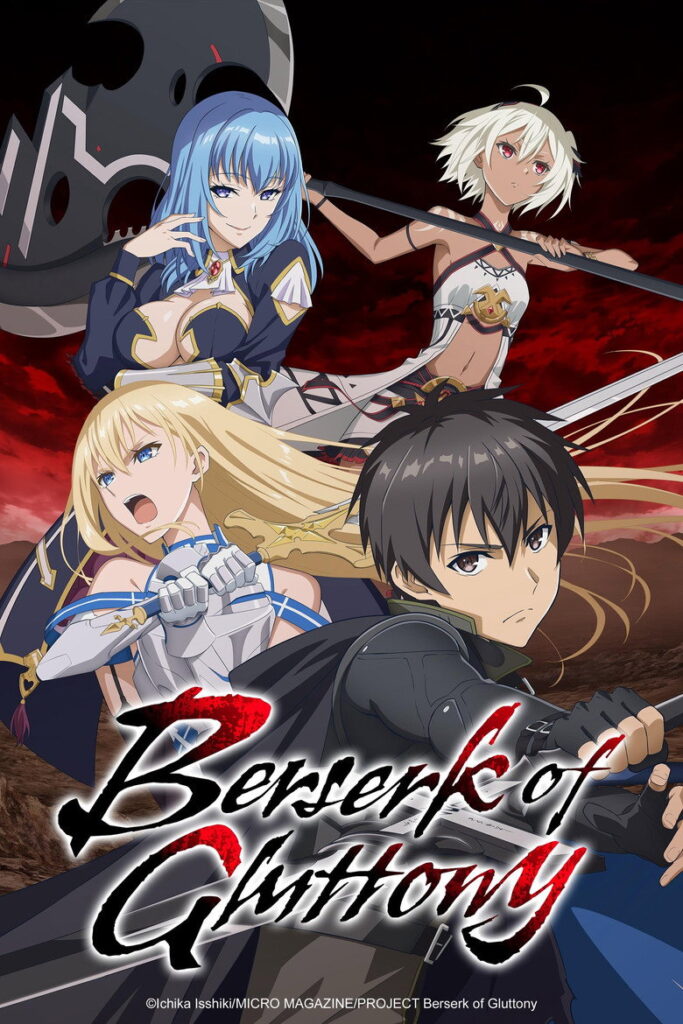 Berserk of Gluttony Season 1 Hindi Download 6. SYNOPSIS (Hinglish, SEO friendly, focus keyword naturally included) Fate Graphite ek aisa banda hai jise "Gluttony" naam ka cursed skill mila hai — ek aisi bhook jo kabhi nahi bujhti aur duniya mein sabse bekaar skill mani jaati hai. Lekin jab usne ek chor ko maar diya, uski asli power jaag uthi — ab woh kisi bhi dushman ka skill khaa ke apna bana sakta hai! "Berserk of Gluttony Season 1 Hindi Download" ke liye AnimeDrive pe aao aur dekho kaise Fate apni cursed power ko apni sabse badi taqat mein badalta hai. Uske saath hai ek mysterious talking sword Greed, aur ek powerful Holy Knight Roxy. Dark fantasy, revenge aur epic battles ka ye combo tumhe screen se hatne nahi dega! 7. IMAGE ALT TEXTS Featured Image Alt Text: Berserk of Gluttony Season 1 Hindi Dubbed Download AnimeDrive Banner Image Alt Text: Berserk of Gluttony Season 1 Multi Audio WEB-DL 1080p AnimeDrive.me Cover Image Alt Text: Berserk of Gluttony Season 1 480p 720p 1080p Free Download AnimeDrive 8. TAGS Berserk of Gluttony Hindi Dubbed, Berserk of Gluttony Hindi Download, Dark Fantasy Anime Hindi Dub, Isekai Anime Hindi Dubbed, Multi Audio Anime Download, Fall 2023 Anime Hindi, Anime WEB-DL 1080p Download, AnimeDrive Fantasy Anime, Hindi Dubbed Anime Free Download, Seven Deadly Sins Anime Hindi 9. CATEGORIES Action, Adventure, Fantasy, Shounen 10. INTERNAL LINKS (Related Anime to Link Inside Post) Goblin Slayer Season 1 — Dark fantasy with cursed protagonist, same audience The Eminence in Shadow Season 1 — OP MC dark fantasy isekai vibes Overlord Season 1 — Power fantasy with dark themes, similar fanbase 11. SERIES INFORMATION TABLE FieldDetailsTitleBerserk of GluttonyMAL Rating6.56 / 10GenresAction, Adventure, Fantasy, ShounenQuality480p | 720p | 1080pAudio TracksHindi | Tamil | Telugu | English | JapaneseSubtitleEnglish | HindiTotal Episodes12Official Dub ByCrunchyrollEncoderAnimeDrive