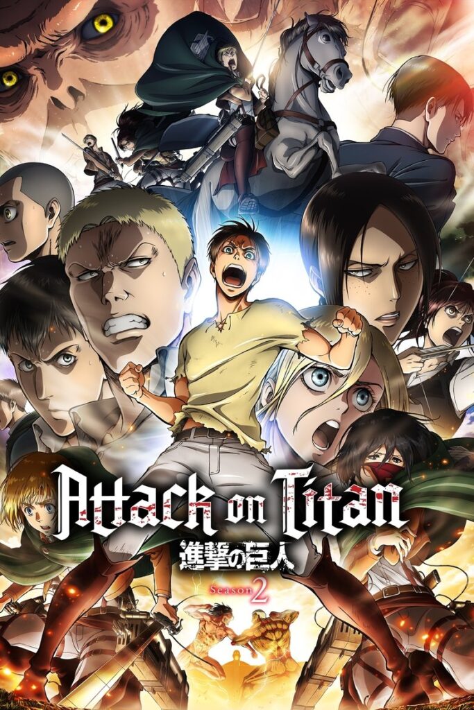 Attack on Titan Season 2 Hindi Download