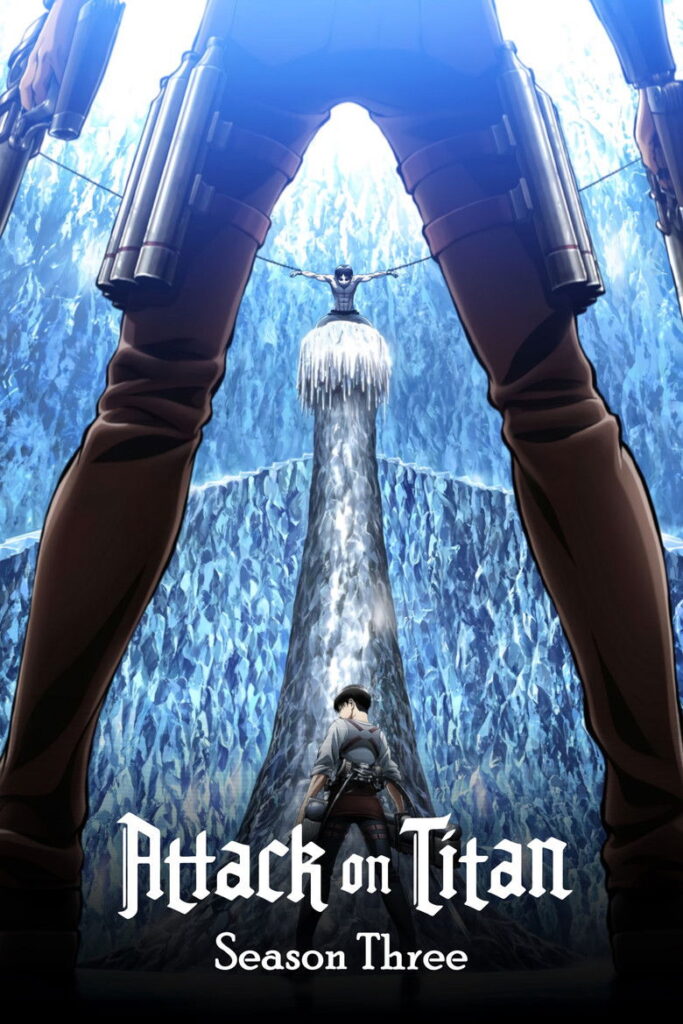 Attack on Titan Season 3 Hindi Download