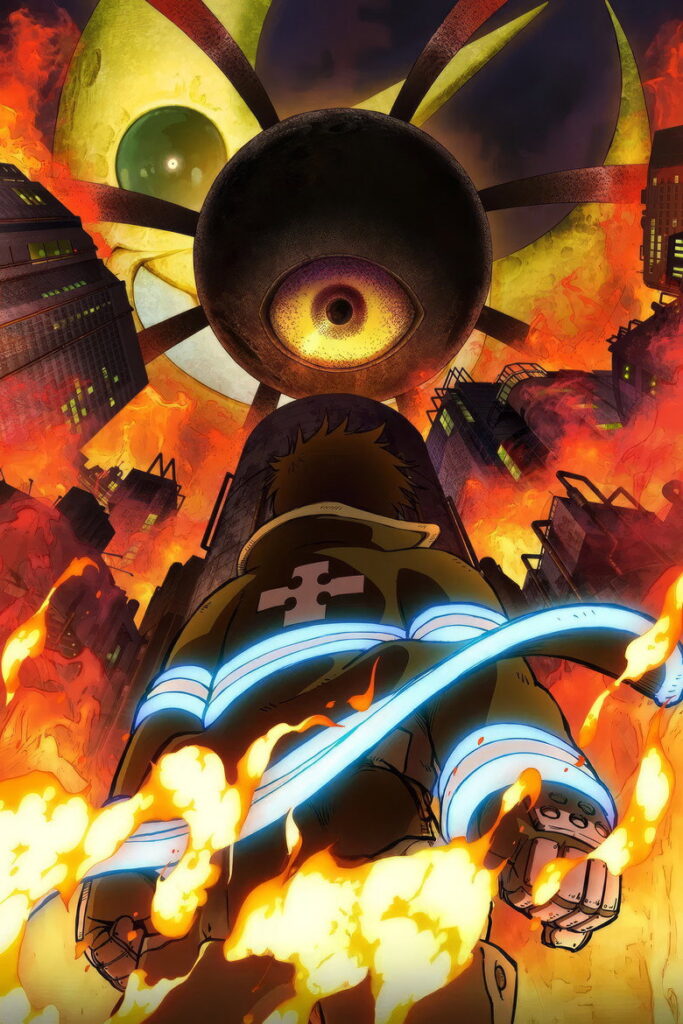 Fire Force Season 3 Hindi Download