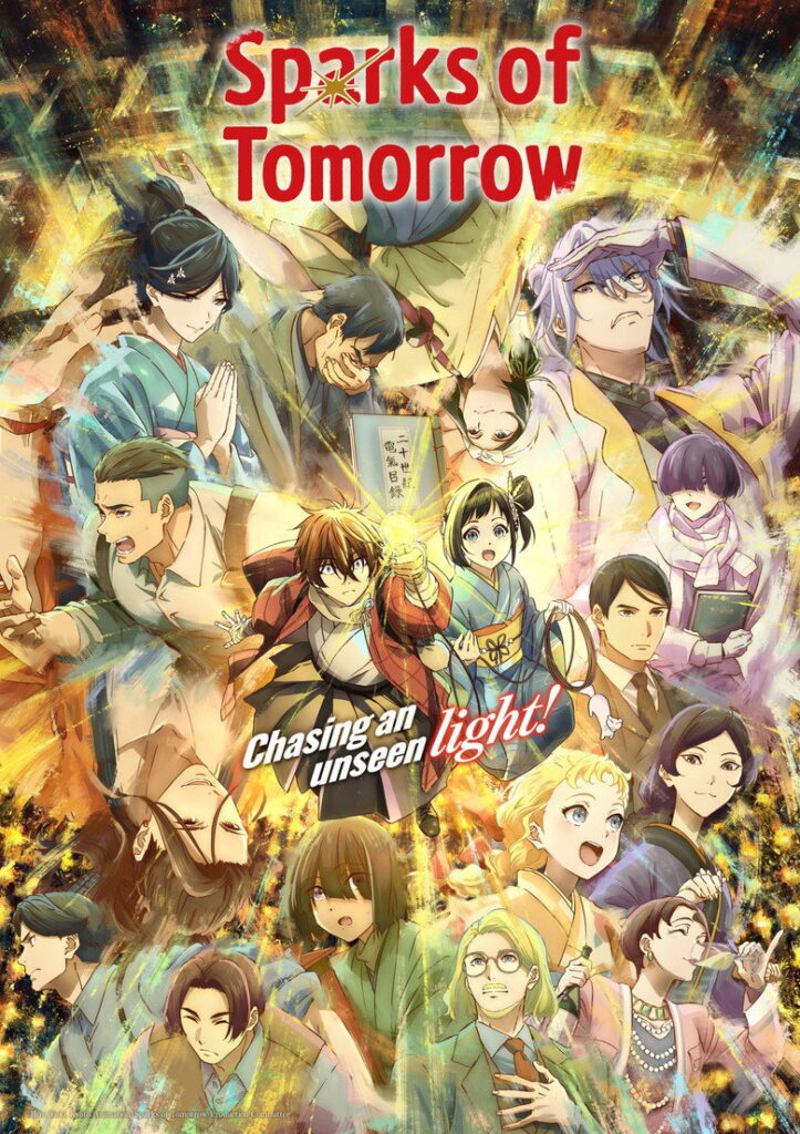 Sparks of Tomorrow Season 1 Hindi Download