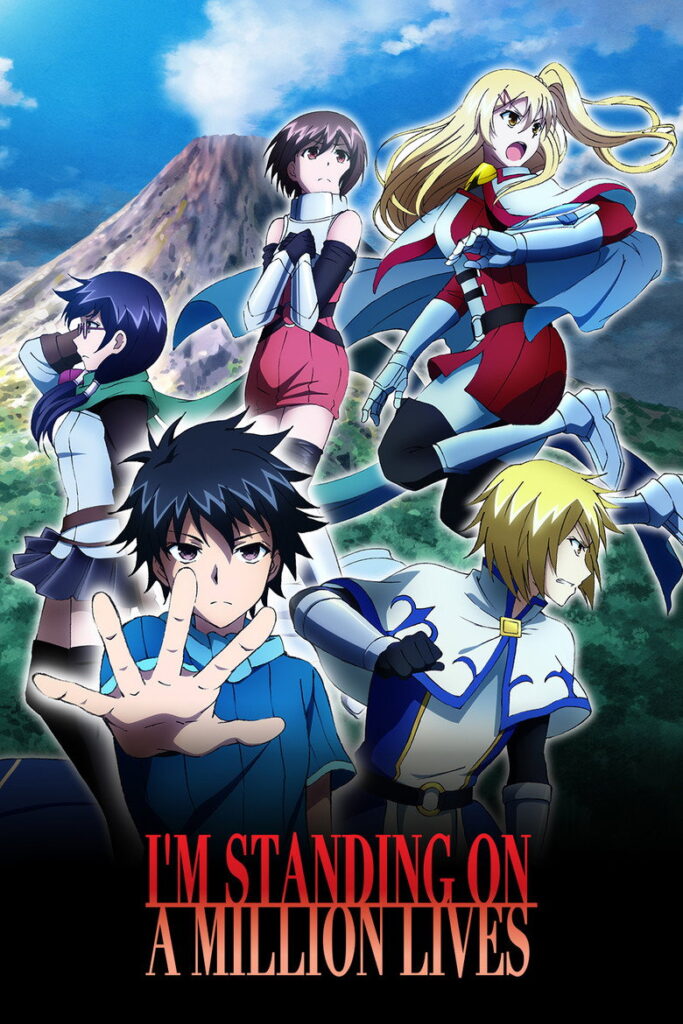 I'm Standing on a Million Lives Season 2 Hindi Download