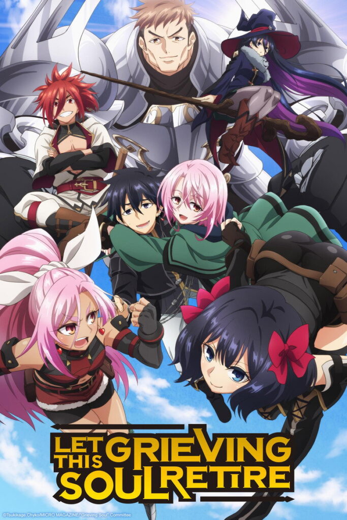 Let This Grieving Soul Retire Season 2 Hindi Download