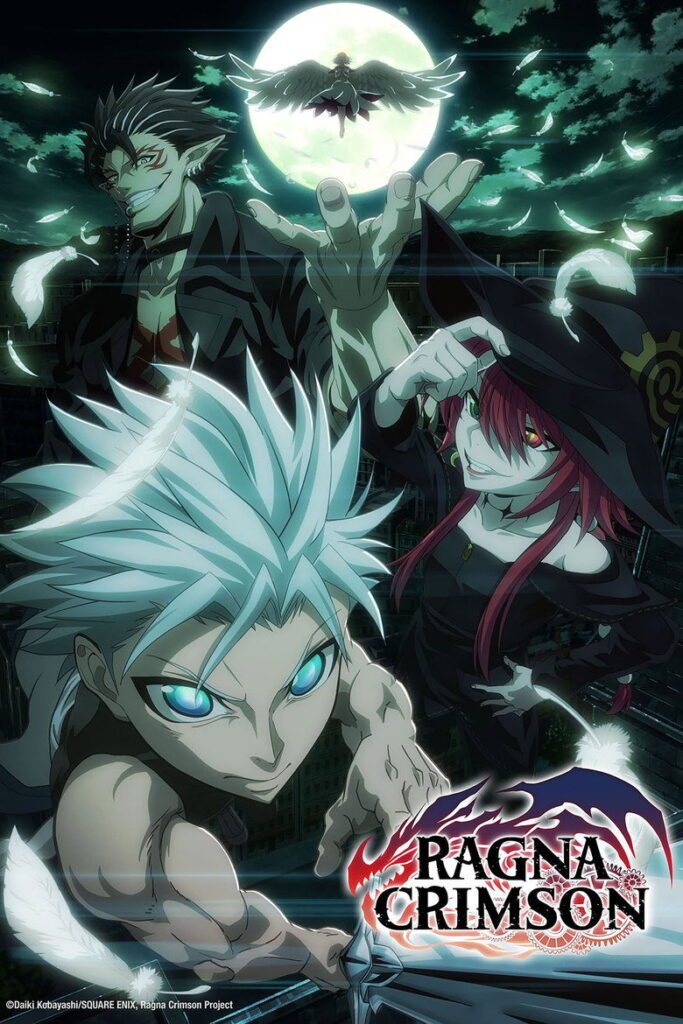 Ragna Crimson Season 1 Hindi Download