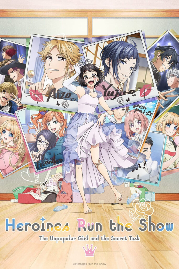 Heroines Run the Show Season 1 Hindi Download