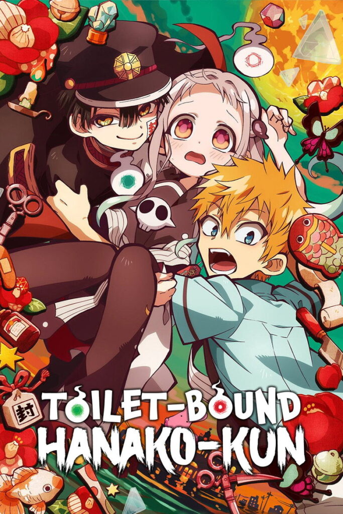 Toilet Bound Hanako kun Season 1 Hindi Download