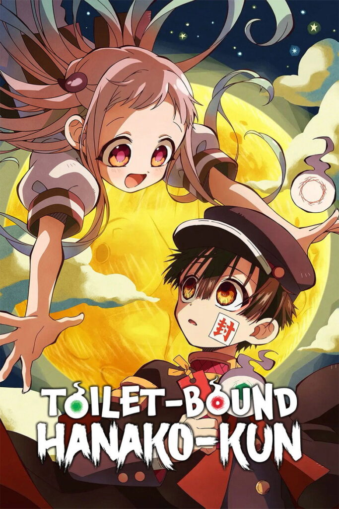 Toilet Bound Hanako kun Season 2 Hindi Download