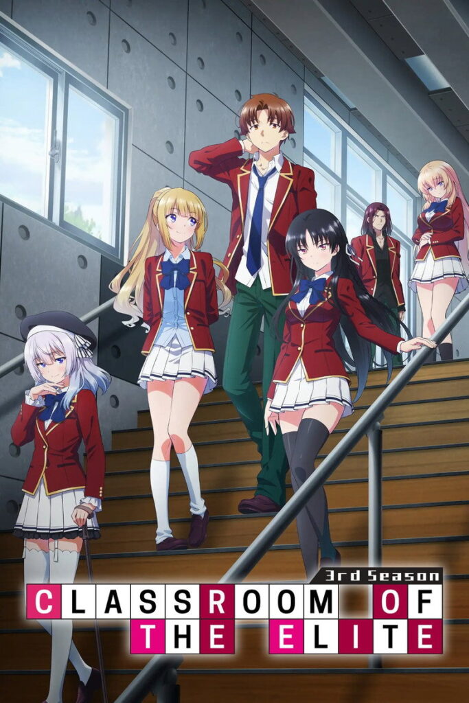 Classroom of the Elite Season 3 Hindi Dubbed Download - AnimeDrive
