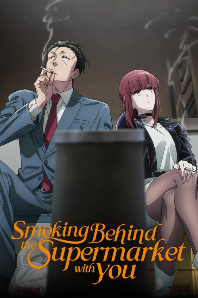 Smoking Behind the Supermarket with You Season 1 Hindi Download