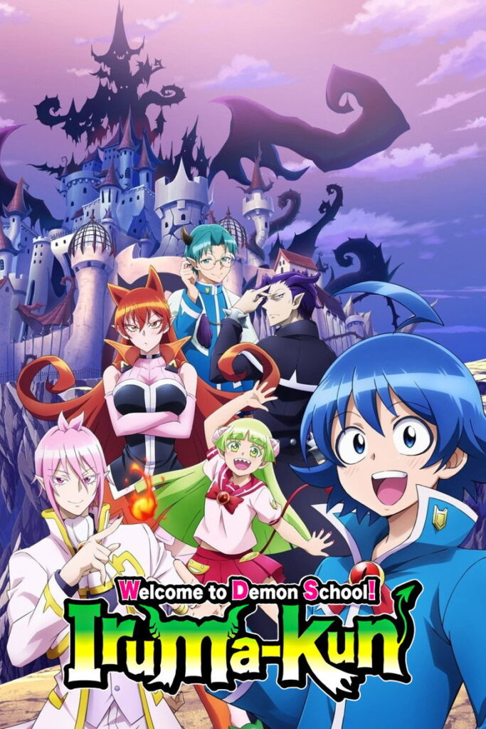 Welcome to Demon School Iruma-kun Season 1 Hindi Download