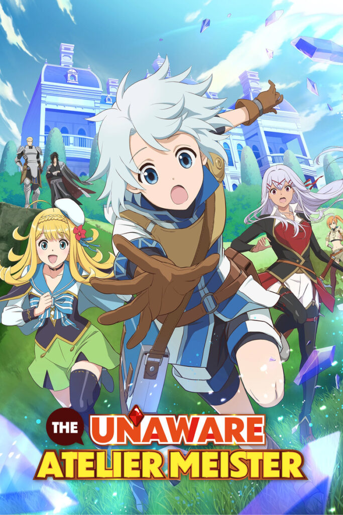 The Unaware Atelier Meister Season 1 Hindi Download