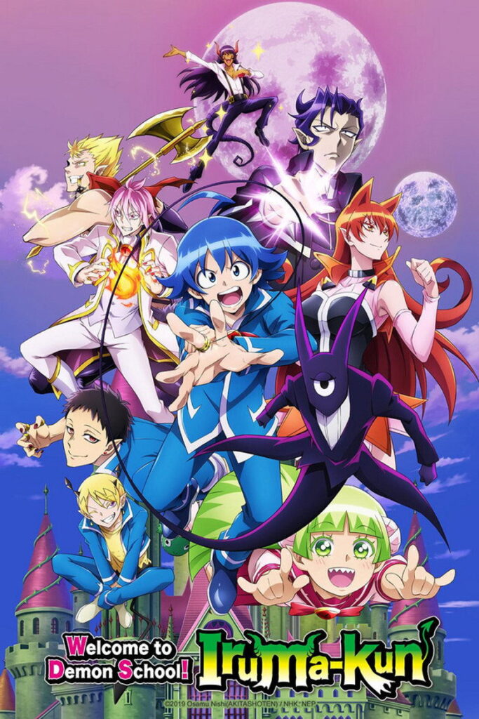 Welcome to Demon School Iruma-kun Season 2 Hindi Download
