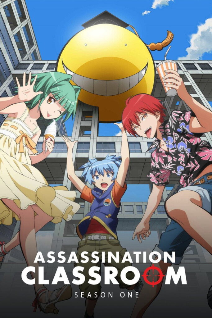 Assassination Classroom Season 1 Hindi Download