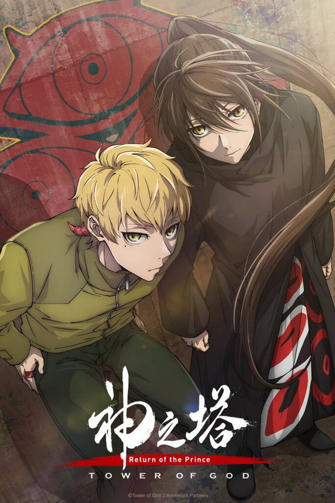 Tower of God Season 2 Hindi Download