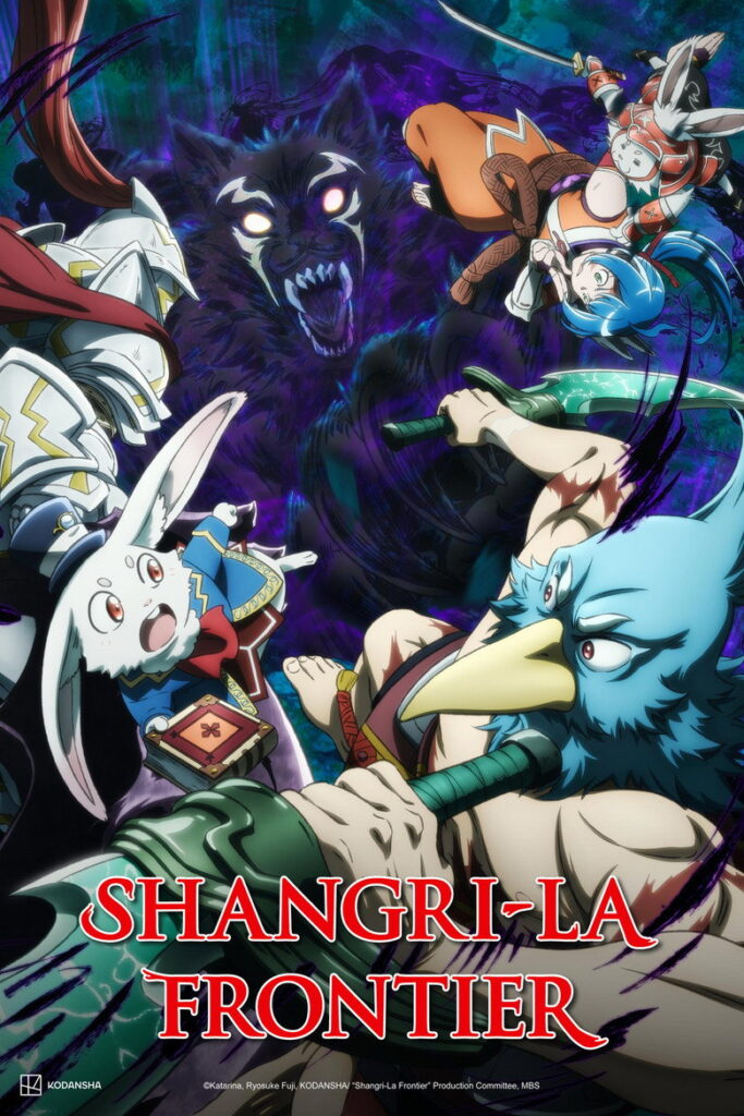 Shangri-La Frontier Season 1 Hindi Download